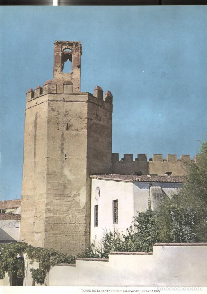 Postcards: Lamina Castillos de Espa&ntilde;a: Torre de Espantaperros (Alcazaba de Badajoz) - Varios