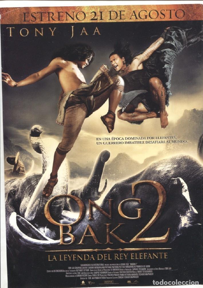 Postkarten: Caratula cine: Ong Bak 2: la leyenda del rey elefante - Varios