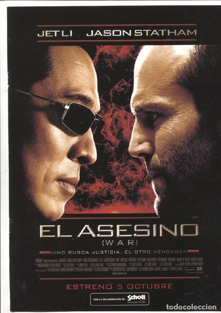 Postkarten: Caratula cine: El asesino (War) - Varios