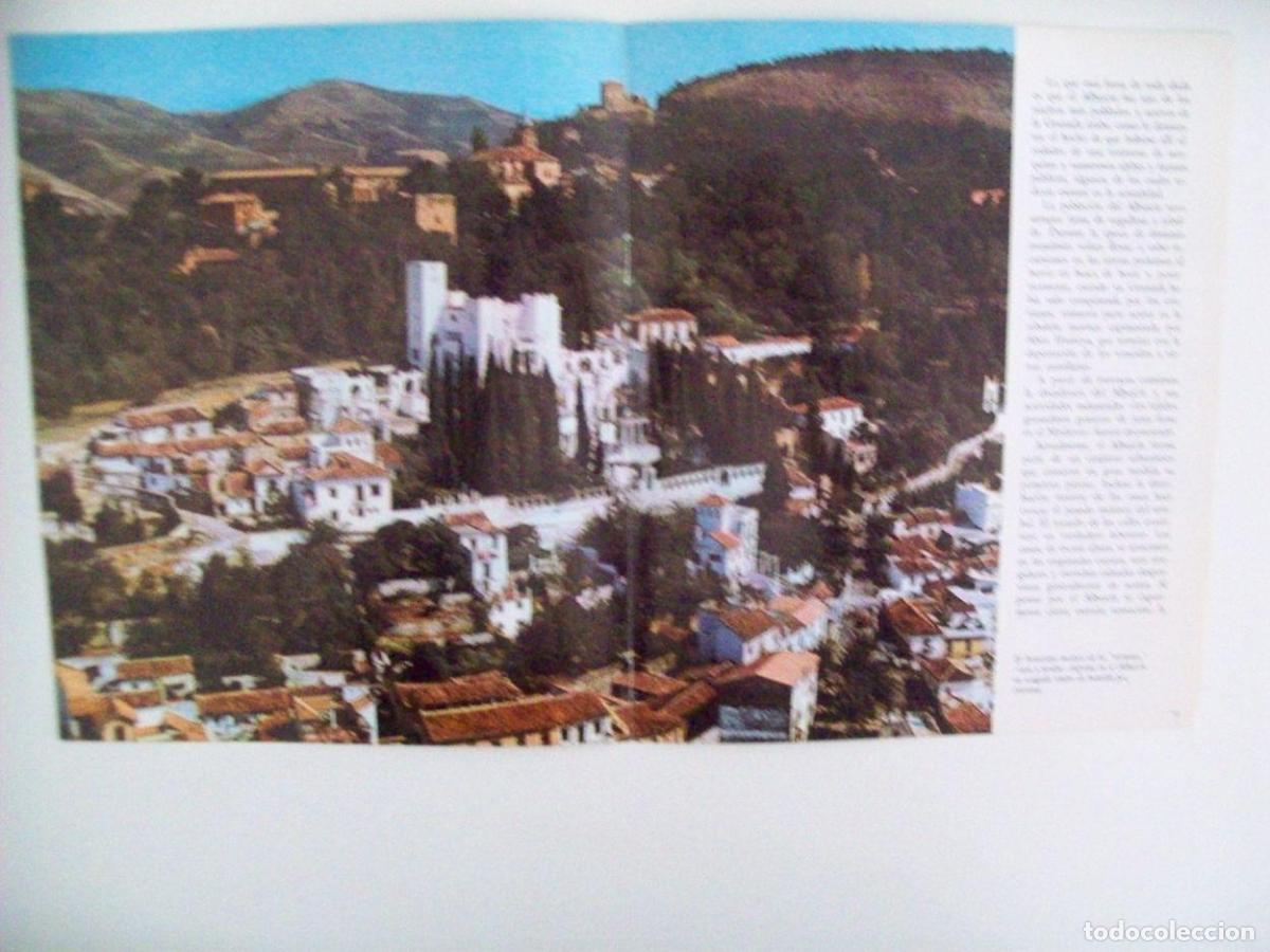 Cartes Postales: LAMINA 24920: El Albaicin de Granada - VVAA