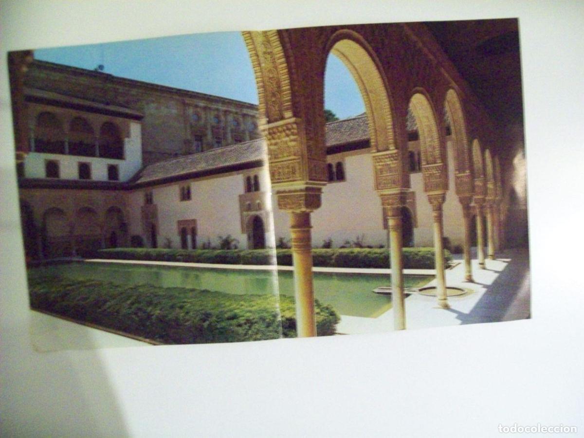 Postales: LAMINA 24881: Patio de los Arrayanes de la Alhambra - VVAA