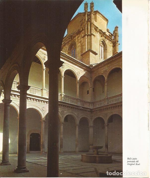 Postales: LAMINA 24912: Patio del Hospital Real de Granada - VVAA