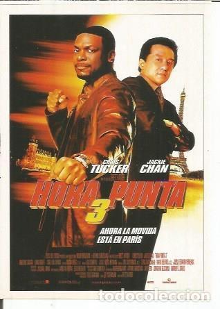 Postales: Miniposter 0744: Hora punta 3 - Varios