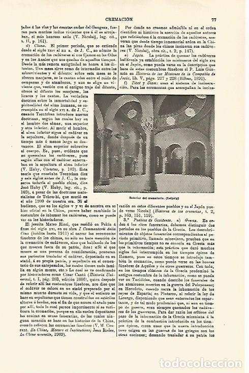 Cartes Postales: LAMINA ESPASA 29714: Interior del crematorio de Leipzig - Varios