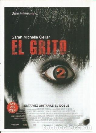 Postcards: Miniposter 0725: El grito 2 - Varios