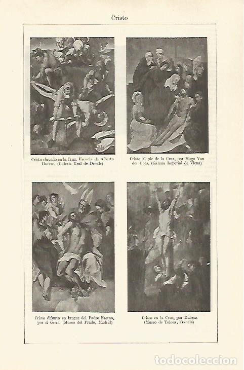 Postales: LAMINA ESPASA 29759: Cristo en la cruz - Varios