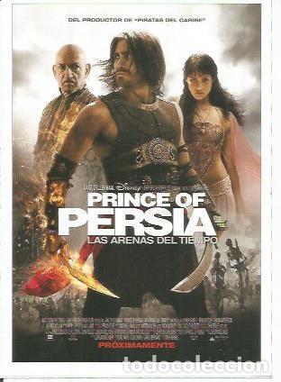 Postcards: Miniposter 0809: Prince of Persia - Varios