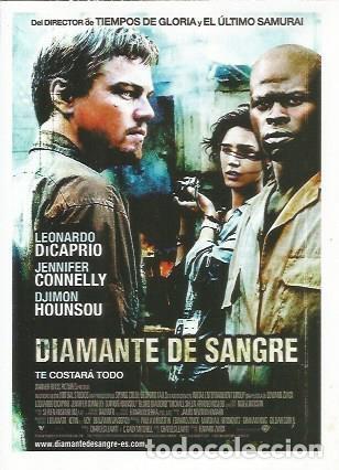 Postcards: Miniposter 0058: Diamante de sangre - Varios