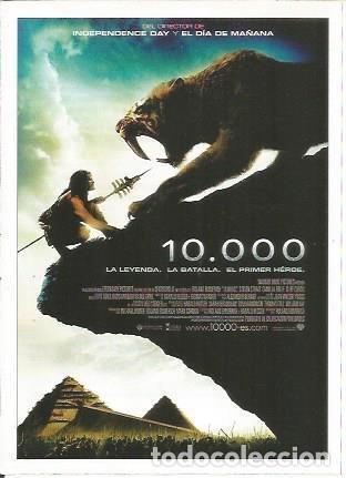 Postales: Miniposter 0002: 10.000 - Varios - Foto 1