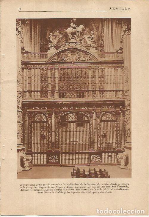 Postkarten: LAMINA 25073: Capilla Real de la Catedral de Sevilla - J. Mu&ntilde;oz San Roman