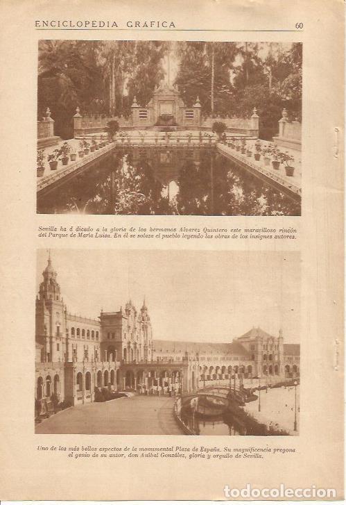 Postkarten: LAMINA 25087: Rincon del Parque de Maria Luisa en Sevilla - J. Mu&ntilde;oz San Roman