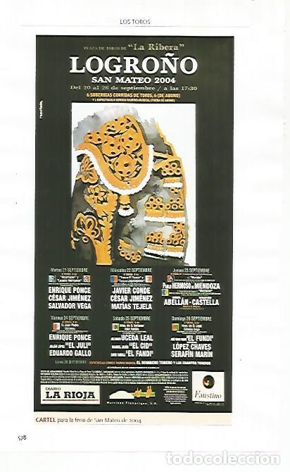 Postales: LAMINA COSSIO 51320: Cartel para la feria de San Mateo de Logro&ntilde;o 2004 - Varios