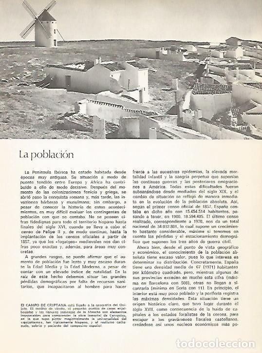 Cartoline: LAMINA 10950: Campo de Criptana - Varios