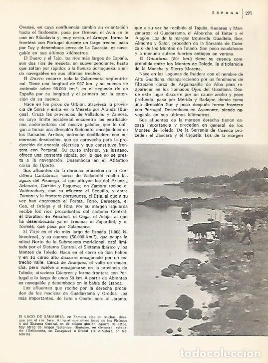 Postales: LAMINA 10952: Lago de Sanabria en Zamora - Varios