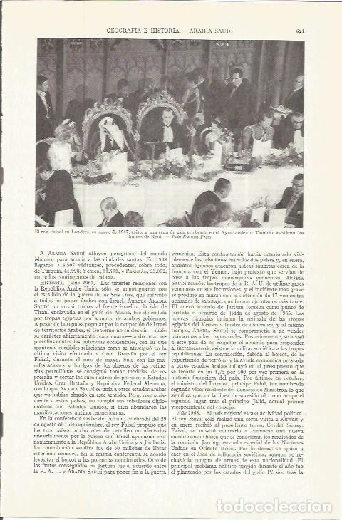 Postkarten: LAMINA ESPASA 36736: El rey Faisal de Arabia Saudi en Londres - Varios