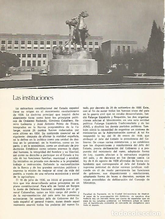 Postcards: LAMINA 10938: Facultad de Farmacia Madrid - Varios