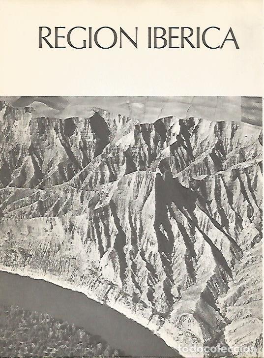 Cartes Postales: LAMINA 10959: Region iberica - Varios