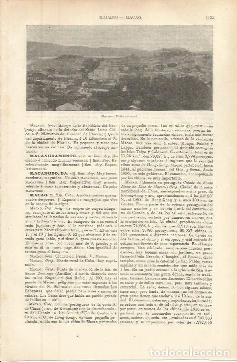 Postales: LAMINA ESPASA 36387: Vista de Macao - Varios