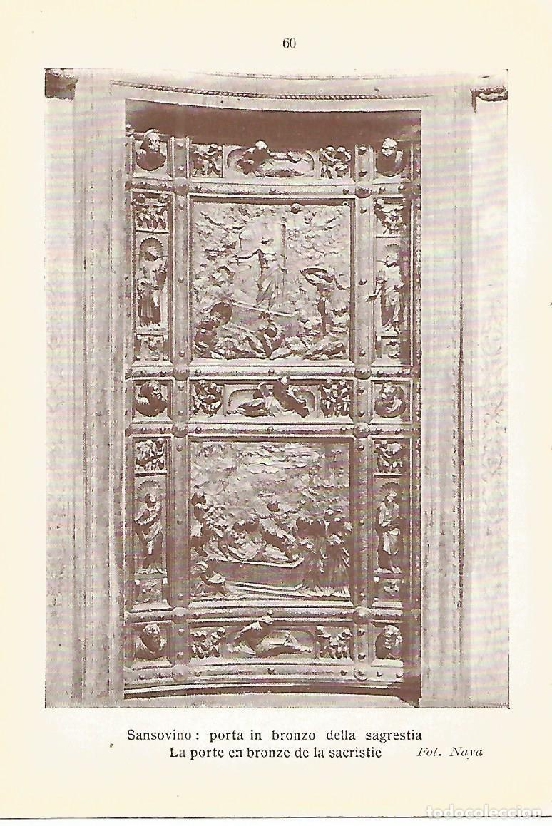 Cartes Postales: Lamina 186: VENEZIA. Basilica de San Marcos: Puerta de bronce de la sacristia - Varios