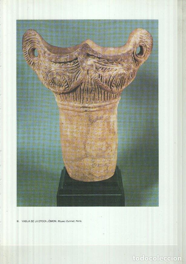 Postcards: Japon el imperio del sol naciente lamina 03: Vasija de la epoca Jomon -