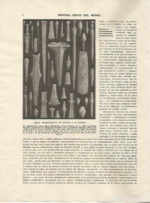Postcards: LAMINA 5190: Armas prehistoricas de broncee y de hierro - Guillermo de Boladeres