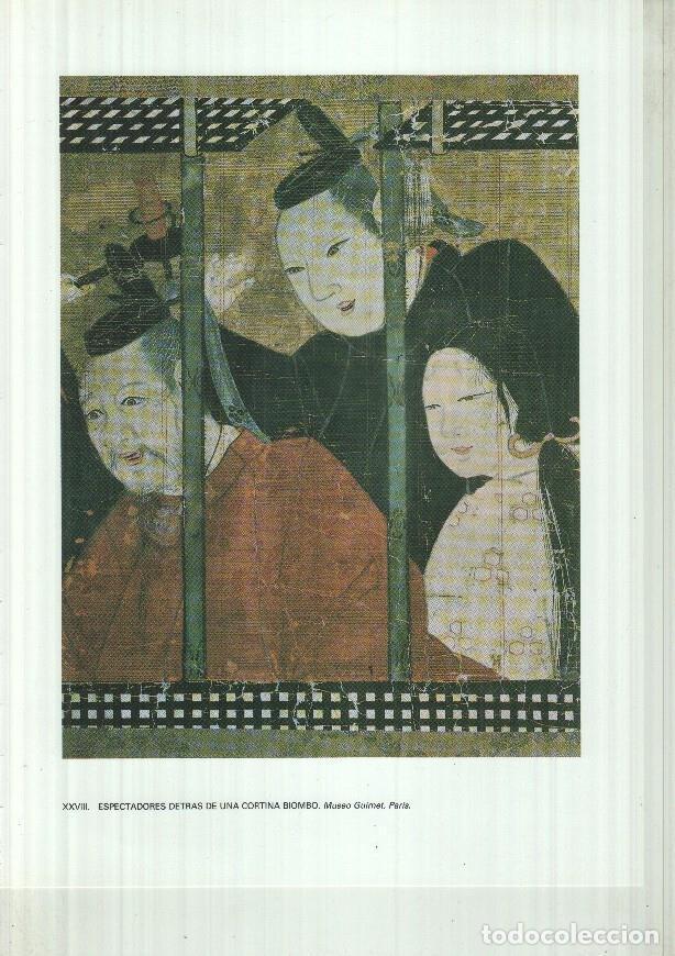 Postcards: Japon el imperio del sol naciente lamina 28: Espectadores detras de una cortina biombo -