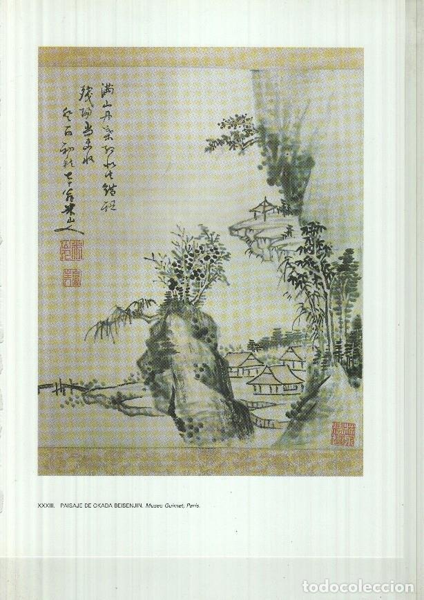 Postcards: Japon el imperio del sol naciente lamina 33: Paisaje de Okada Beisenjin -