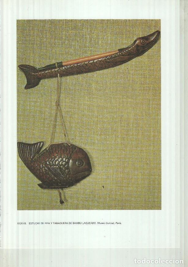 Postcards: Japon el imperio del sol naciente lamina 38: Estuche de pipa y tabaquera de Bambu laqueado -