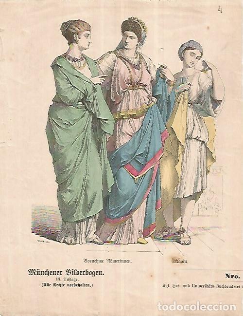 Postcards: LAMINA 11199: Damas de Roma - Braun & Scheneider