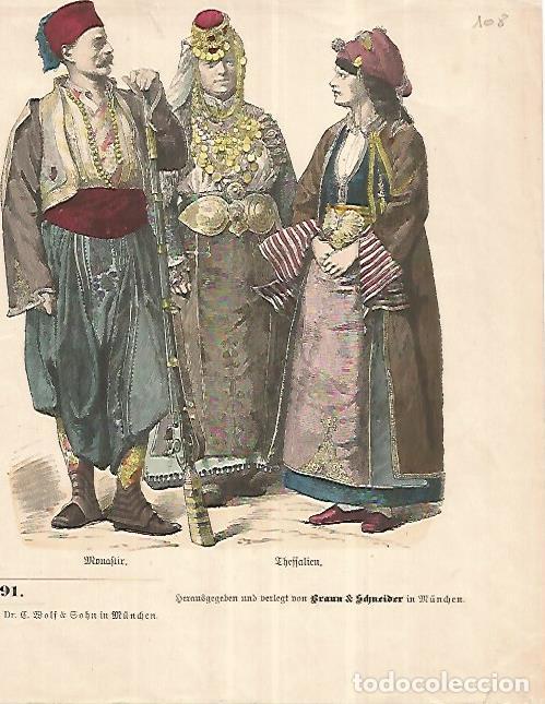 Postcards: LAMINA 11204: Monastir - Braun & Scheneider