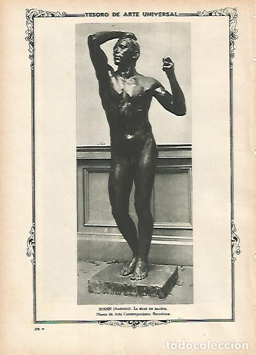 Postcards: LAMINA 1453. RODIN. La Edad de Bronce - Varios