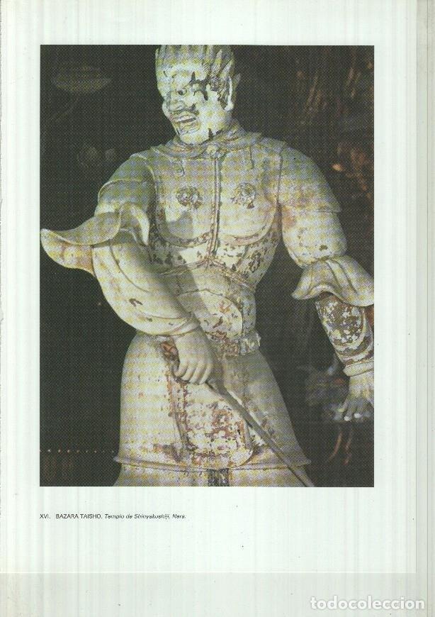 Postcards: Japon el imperio del sol naciente lamina 16: Bazara Taisho -