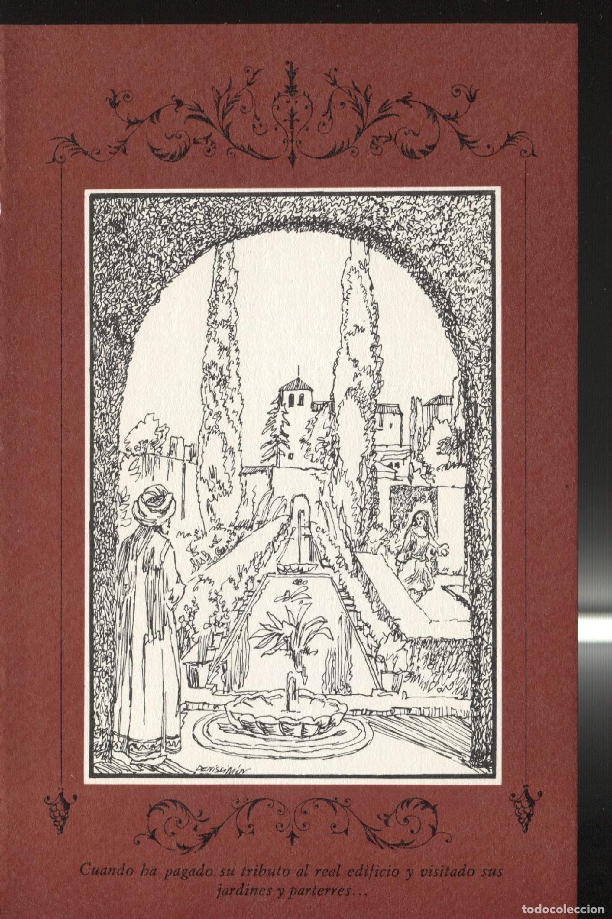 Cartoline: Lamina 2 de Cuentos de la Alhambra ( edicion 1974 ), medida 11 x 17,5 cm) -