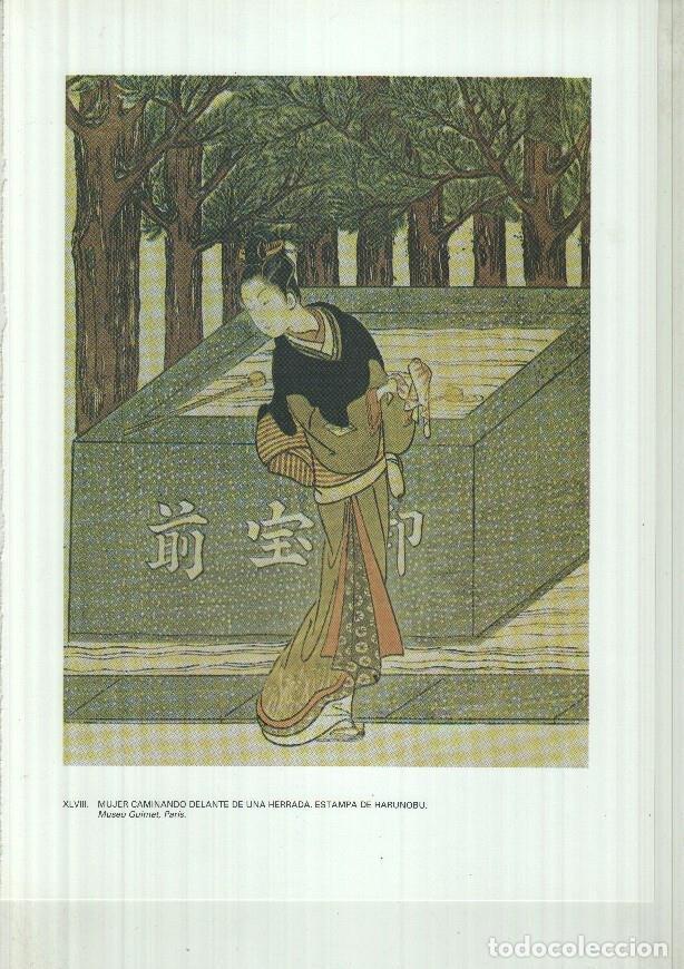 Postkarten: Japon el imperio del sol naciente lamina 48: Mujer caminando delante de una herrada, estampa de Haru
