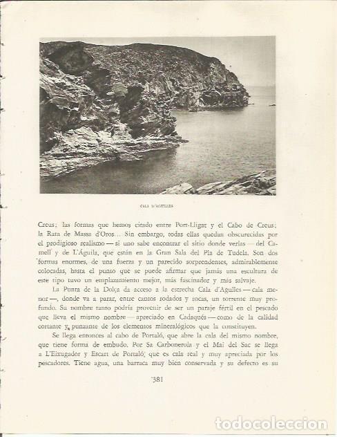 Postkarten: LAMINA 25250: Cala d'Agulles - Josep Pla