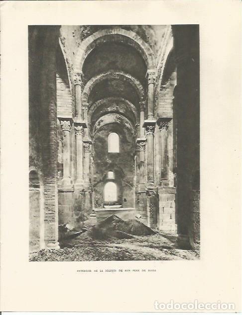 Postkarten: LAMINA 25255: Interior de la iglesia de Sant Pere de Rodes - Josep Pla