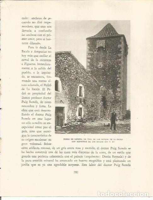 Cartoline: LAMINA 25204: Torre de defensa en L'Escala - Josep Pla