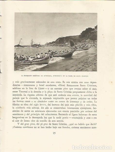 Postales: LAMINA 25095: Procesion S'amorra, s'amorra en la playa de Santa Cristina - Josep Pla