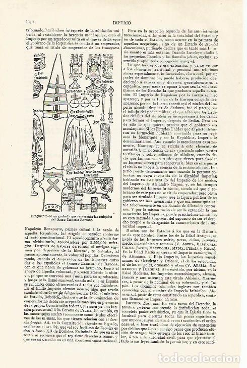 Postales: LAMINA ESPASA 30333: Fragmento de grabado con las reliquias del Sacro Imperio Romano - Varios