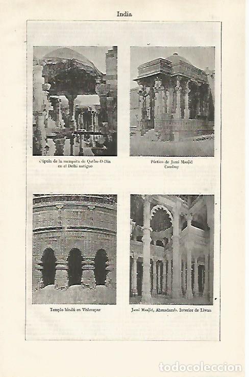 Cartes Postales: LAMINA ESPASA 30349: Vistas de India - Varios