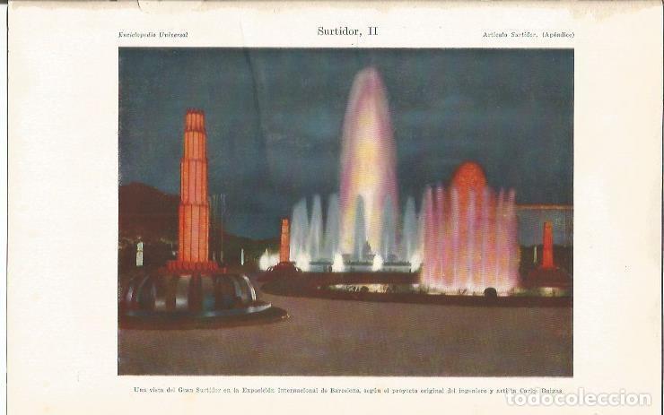 Cartes Postales: LAMINA ESPASA 37106: Surtidor de la Exposicion Internacional de Barcelona - Varios