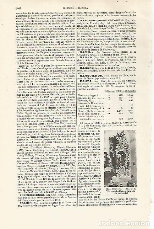 Cartes Postales: LAMINA ESPASA 30330: Altar de la Virgen en la iglesia de Illora Granada - Varios