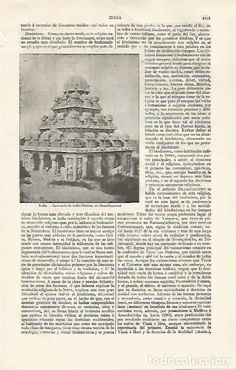 Postales: LAMINA ESPASA 30351: Santuario de Indhi Shithira en Mamallapuram India - Varios