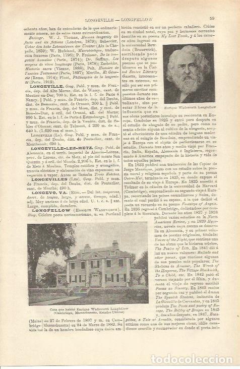 Postales: Casa de E. Wadsworth en Cambridge - Varios - Foto 1