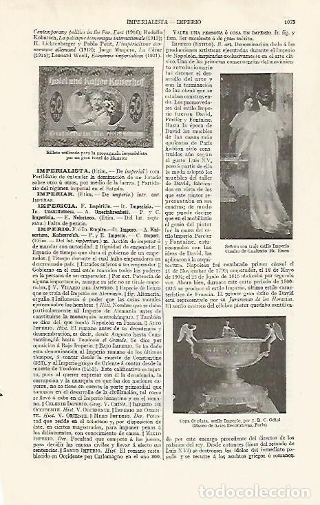 Postais: LAMINA ESPASA 30332: Estilo imperio - Varios