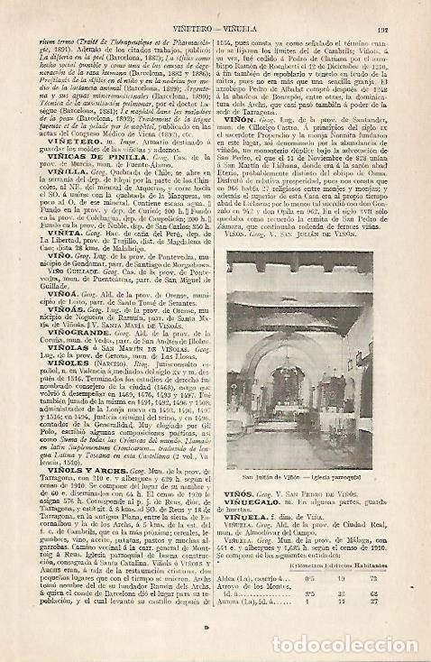 Postais: LAMINA ESPASA 30415: Iglesia de San Julian de Vi&ntilde;on Santander - Varios