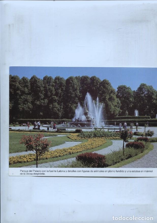 Postcards: lamina souvenir del palacio Herrenchiemsee: Parque del palacio con la fuente Latona - VARIOS
