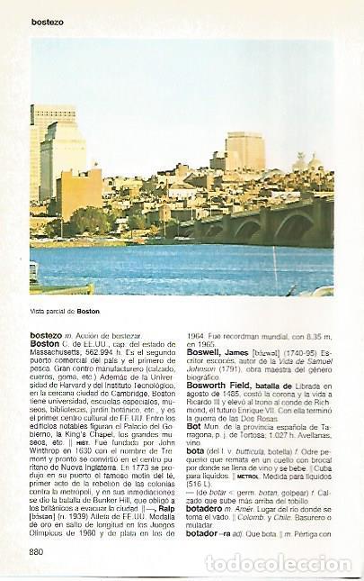 Postales: LAMINA 11170: Boston Estados Unidos - Varios