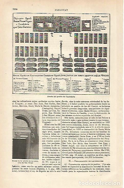 Postkarten: LAMINA ESPASA 23612: Dise&ntilde;o del pueblo de Candelaria en Paraguay - Varios
