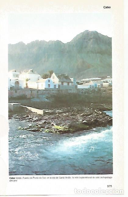 Cartoline: LAMINA 11187: Puerto de Punta do Sol Cabo Verde - Varios